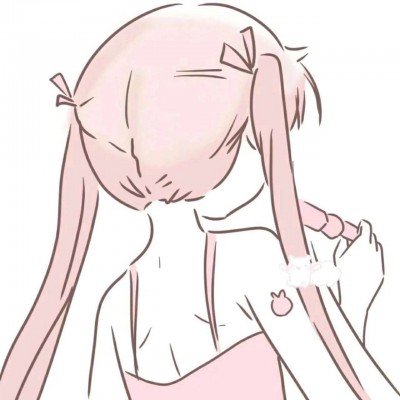 贵州蘸水